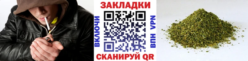Купить Галлюциногенные грибы Амфетамин ГАШИШ Каннабис Мефедрон Alpha-PVP Заинск