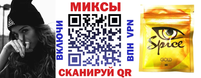 Купить закладки  Заинск  Бутират жидкий экстази 