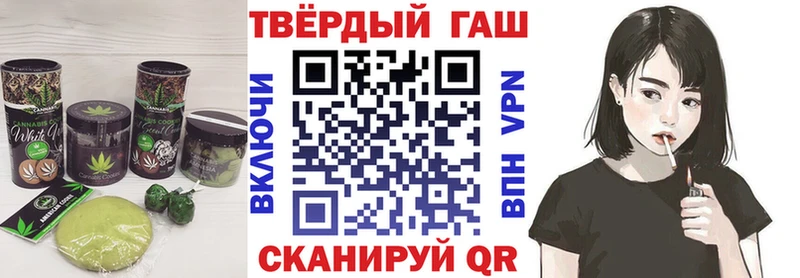 Купить где  Заинск  Canna-Cookies конопля 