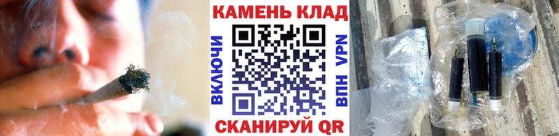Купить  Заинск  ГАШИШ гашик 