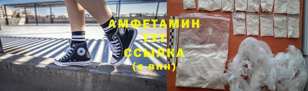 ГАЛЛЮЦИНОГЕННЫЕ ГРИБЫ Нея