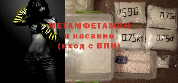 ГАЛЛЮЦИНОГЕННЫЕ ГРИБЫ Нея
