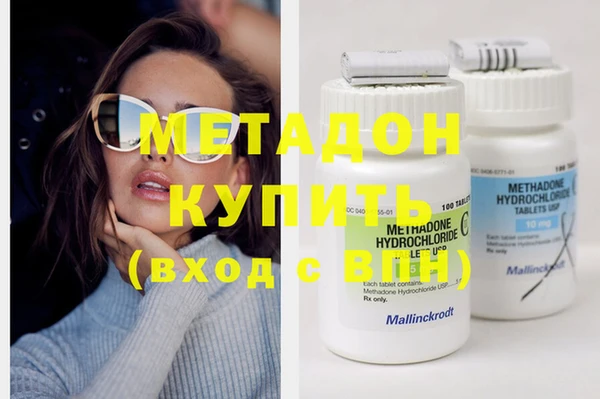 ГАЛЛЮЦИНОГЕННЫЕ ГРИБЫ Нея