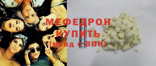ГАЛЛЮЦИНОГЕННЫЕ ГРИБЫ Нея