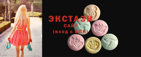 2c-b Новодвинск