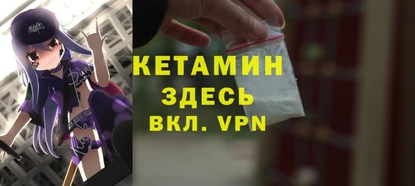 прущие крисы Нефтекумск
