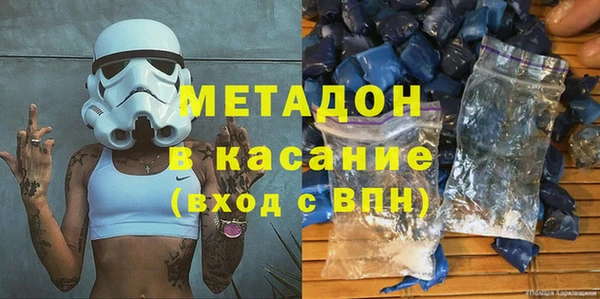 прущие крисы Нефтегорск