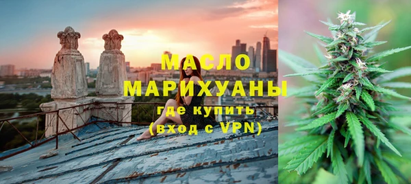 ГАЛЛЮЦИНОГЕННЫЕ ГРИБЫ Нея