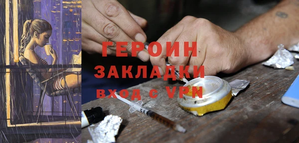прущие крисы Нефтекумск