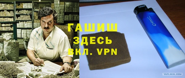 прущие крисы Нефтекумск