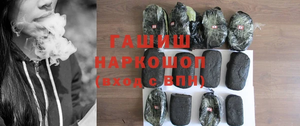 прущие крисы Нефтекумск