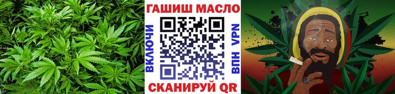 Купить где  Заинск  ТГК гашишное масло 